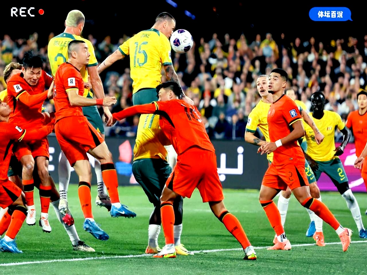 九游电竞-关于肯尼亚足球人气赛事盛况不减的信息